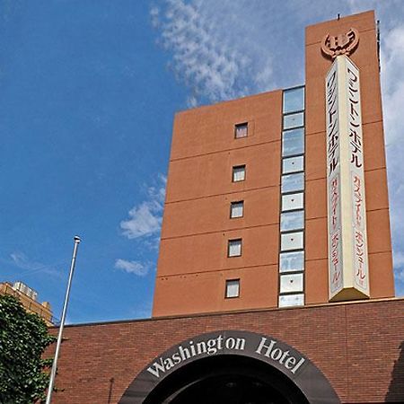 Koriyama Washington Hotel Dış mekan fotoğraf