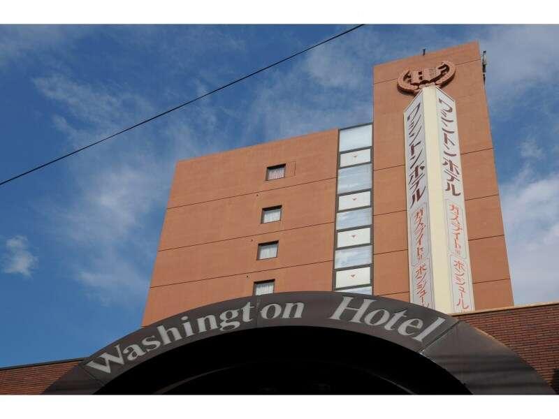 Koriyama Washington Hotel Dış mekan fotoğraf