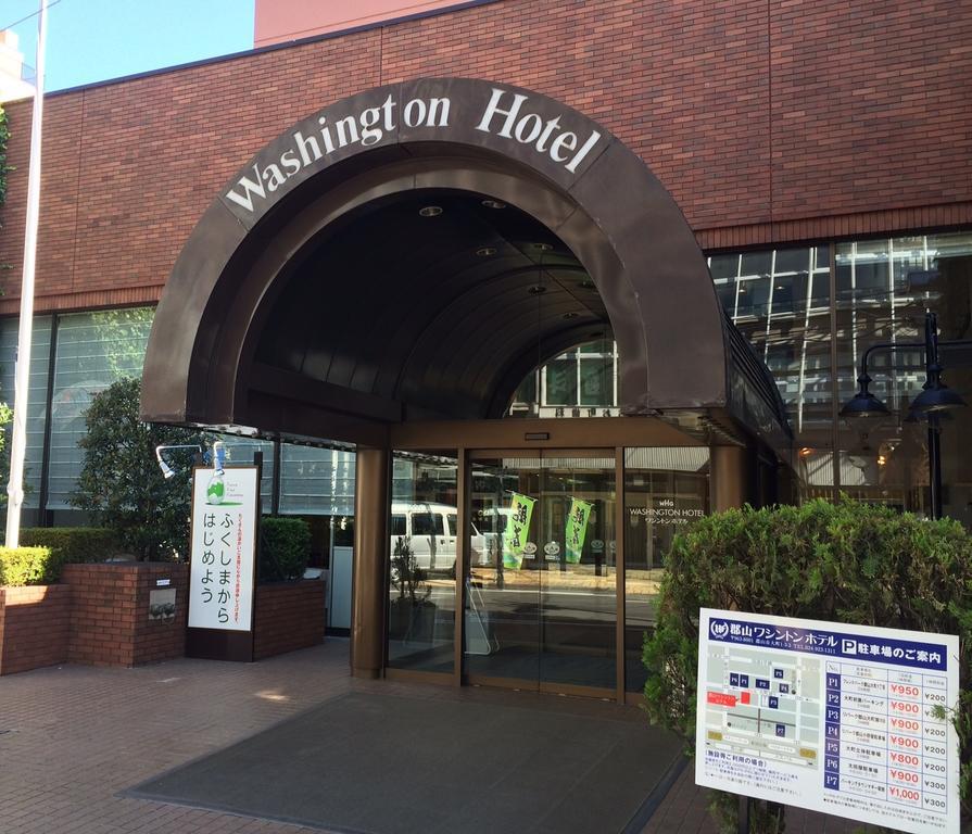 Koriyama Washington Hotel Dış mekan fotoğraf