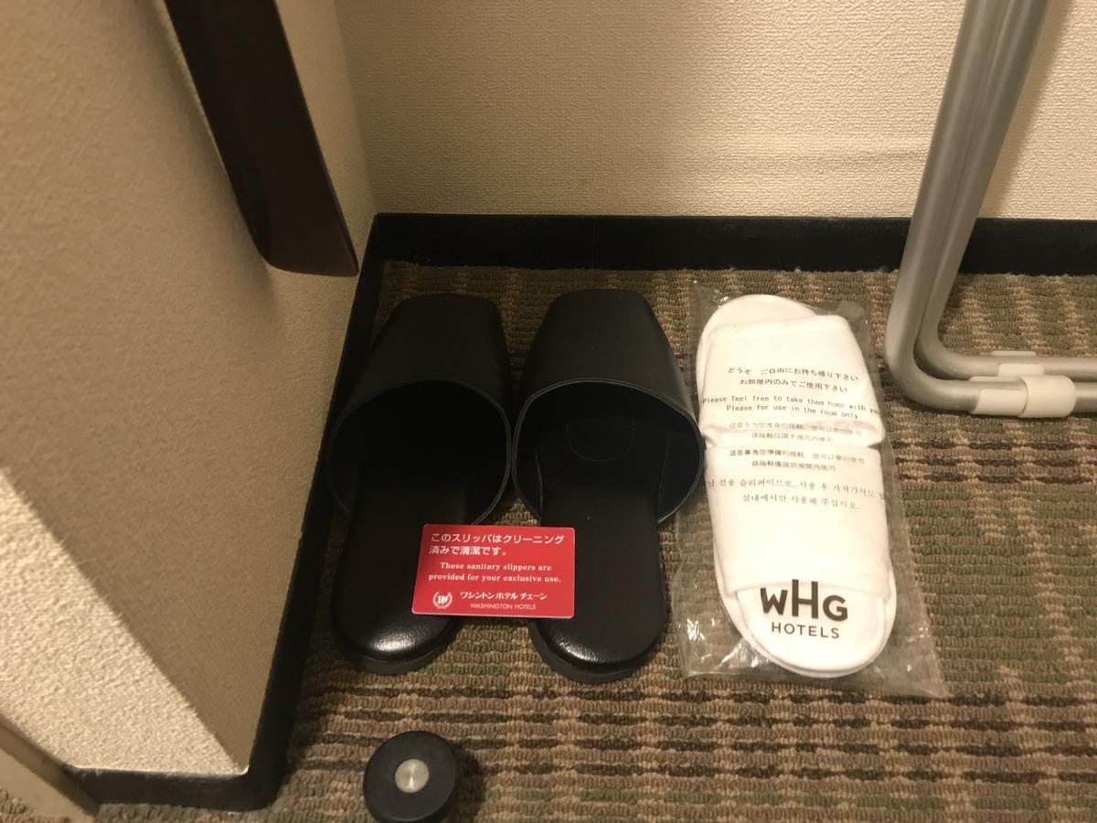 Koriyama Washington Hotel Dış mekan fotoğraf